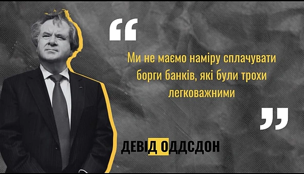🏳️Якщо Ланністери \
