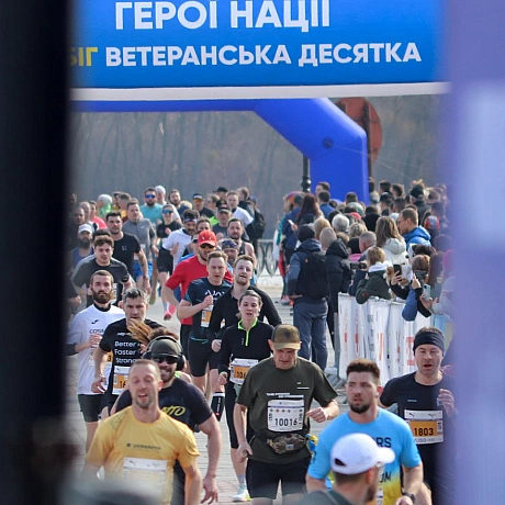 Сьогодні Київ зарядився енергією! Перший етап бігової ліги \