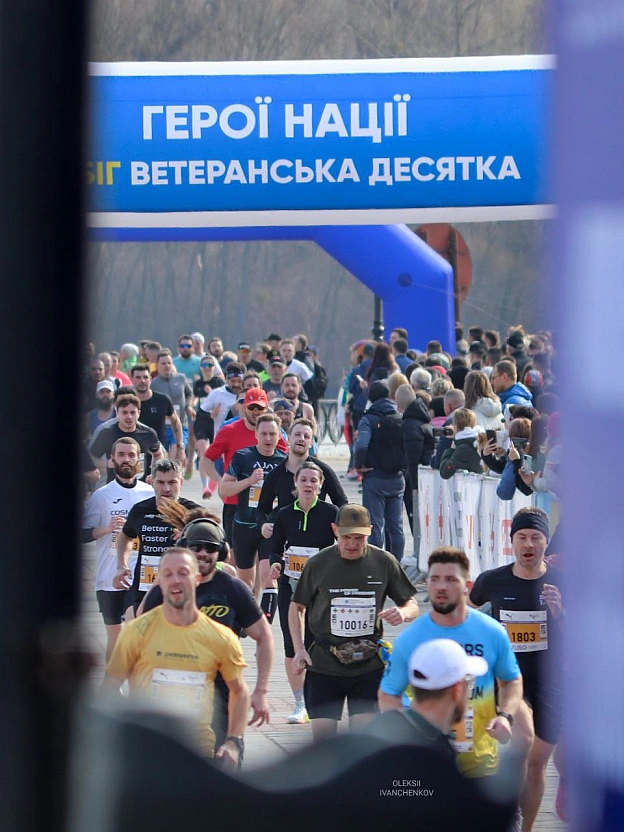 Сьогодні Київ зарядився енергією! Перший етап бігової ліги \