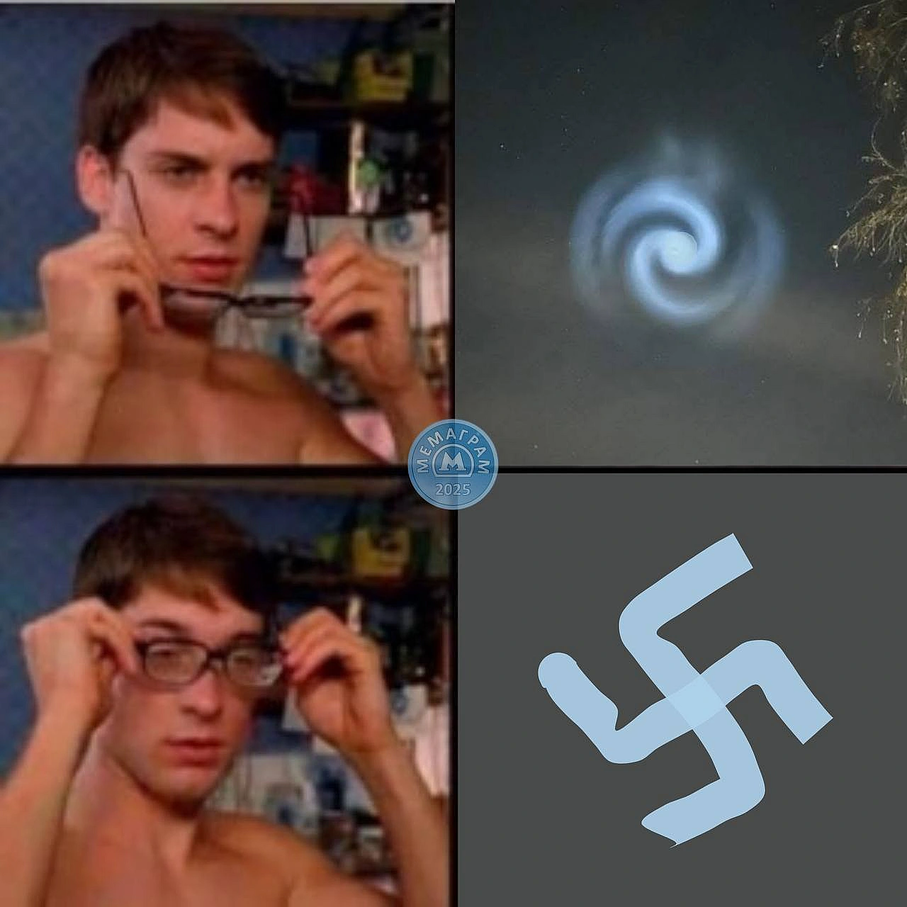 У мережі ширяться кадри незвичного явища у небі над низкою регіонів України. Кажуть, що це результат роботи другого ступеня носі... - МЕМАГРАМ on we.ua