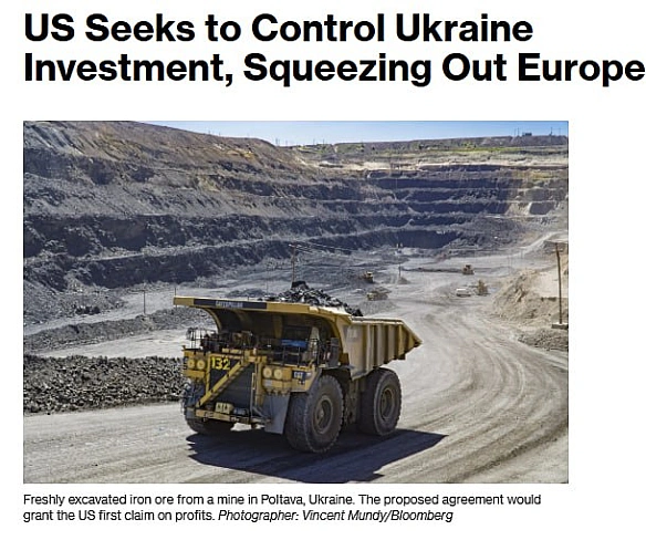 🇺🇸🇪🇺Ресурсна угода США ускладнить вступ України до Євросоюзу - BloombergСША прагнуть отримати пріоритетне право (right of firs... - Ціна Держави на we.ua