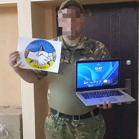 Підтримка наших військових - наше головне завдання! 🇺🇦Ми відправили на Донеччину, в різні підрозділи, необхідні медичні засоби,... - Волонтерська північ на we.ua