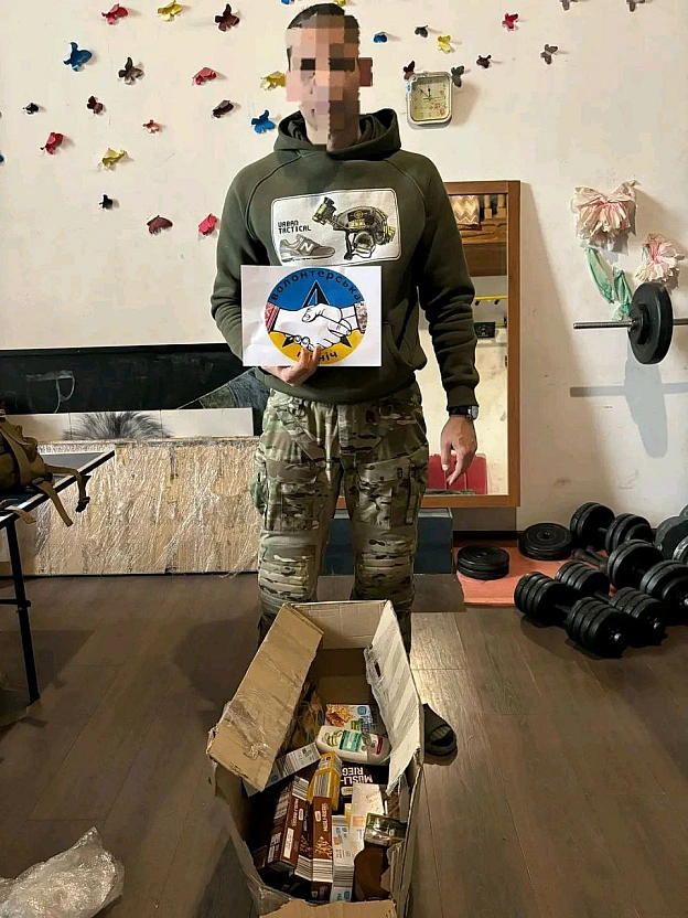 Підтримка наших військових - наше головне завдання! 🇺🇦Ми відправили на Донеччину, в різні підрозділи, необхідні медичні засоби,... - Волонтерська північ на we.ua