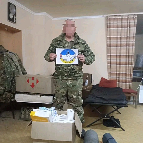 Підтримка наших військових - наше головне завдання! 🇺🇦Ми відправили на Донеччину, в різні підрозділи, необхідні медичні засоби,... - Волонтерська північ на we.ua