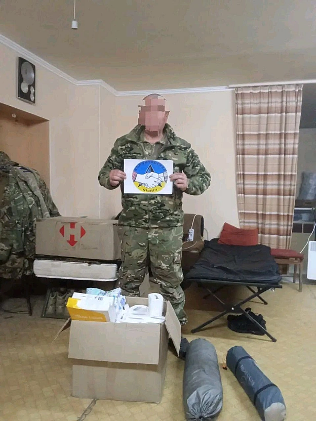 Підтримка наших військових - наше головне завдання! 🇺🇦Ми відправили на Донеччину, в різні підрозділи, необхідні медичні засоби,... - Волонтерська північ на we.ua