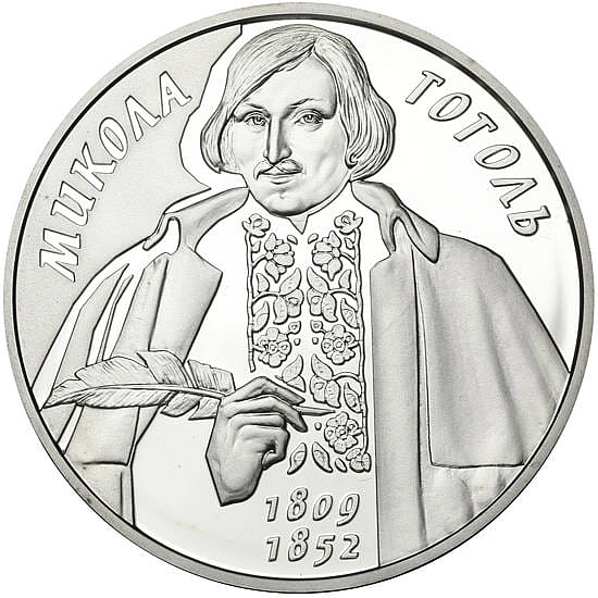 1 квітня 1809 року у Сорочинцях на Полтавщині народився Микола Васильович Гоголь.\