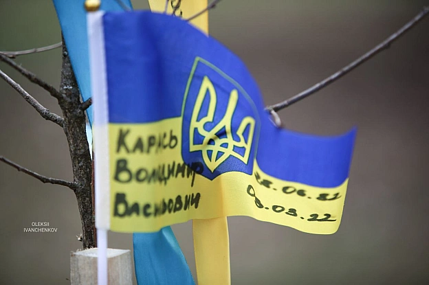 У парку Партизанської слави в рамках весняного двомісячника \