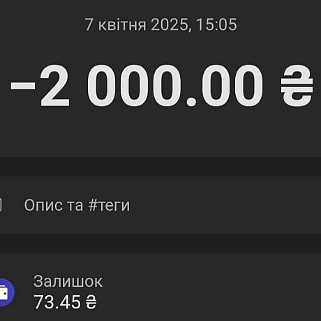 https://send.monobank.ua/jar/2mvXrXuE6uНарешті забрав дві аптечки.Дуже важко збирати маленькими партіями. Багато посилок вима... - Волонтерська північ на we.ua