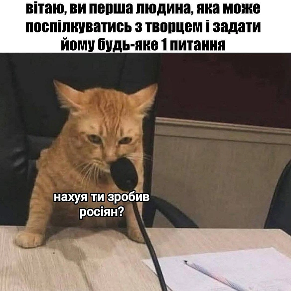Кардинальний Рішельє на we.ua