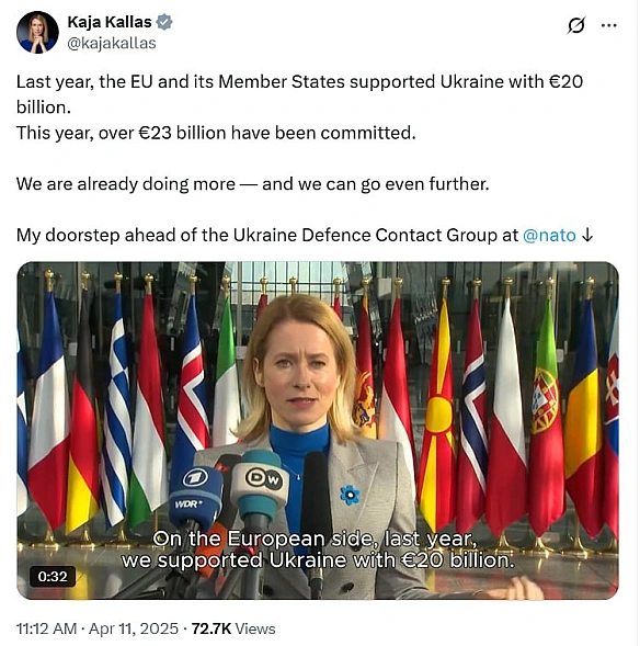 🇪🇺🤝🇺🇦Минулого року ЄС та його держави-члени підтримали Україну на суму €20 млрд.Цього року було виділено понад €23 млрд.Ми вж... - Ціна Держави на we.ua