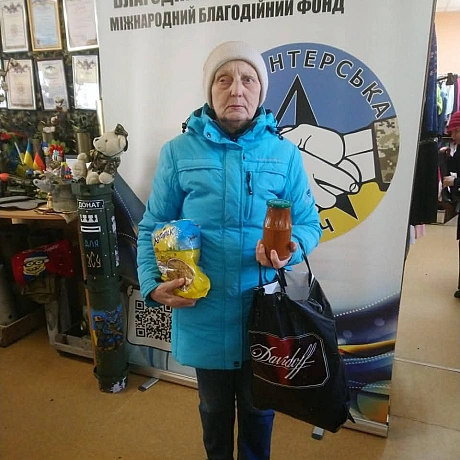 Волонтерська північ на we.ua