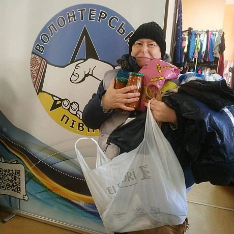 Волонтерська північ на we.ua