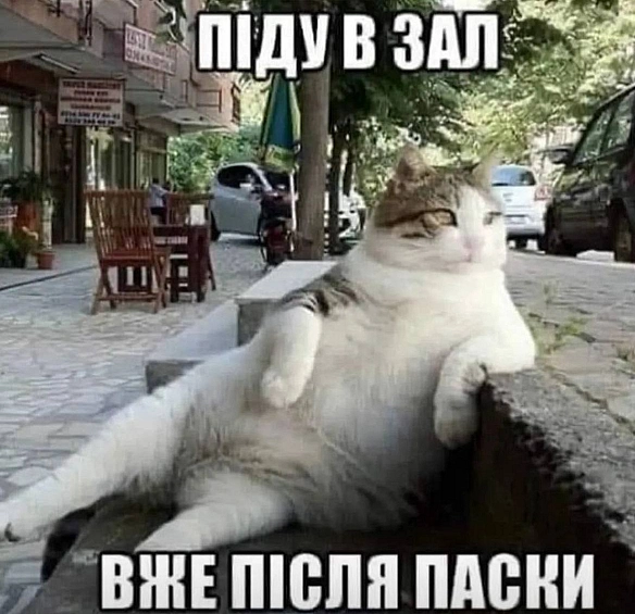 Кардинальний Рішельє на we.ua