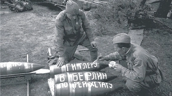 16 квітня 1945 року війська 1-го Білоруського та 1-го Українського фронтів під командуванням маршалів Жукова і Конєва розпочали ... - WAS на we.ua