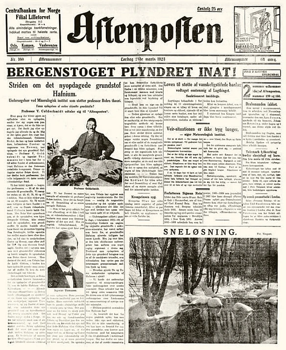 У Норвегії Великдень — це час для злочинів і загадок! Там панує традиція під назвою «påskekrim» — читати детективи та дивитися к... - WAS на we.ua