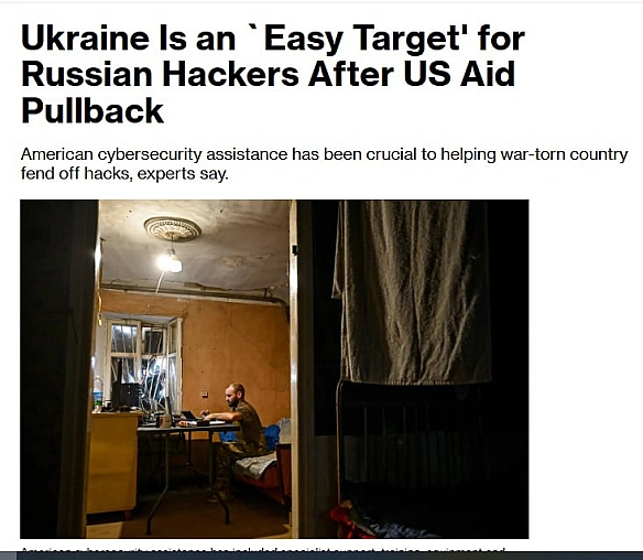 🧑‍💻Знову привіт ідіотам, які стібалися про закриття USAID і розповідали про \