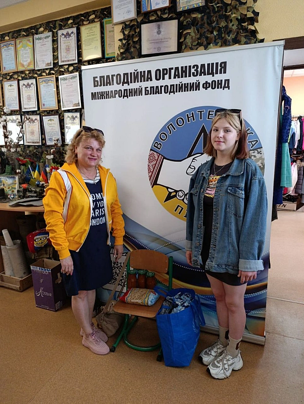 Волонтерська північ на we.ua