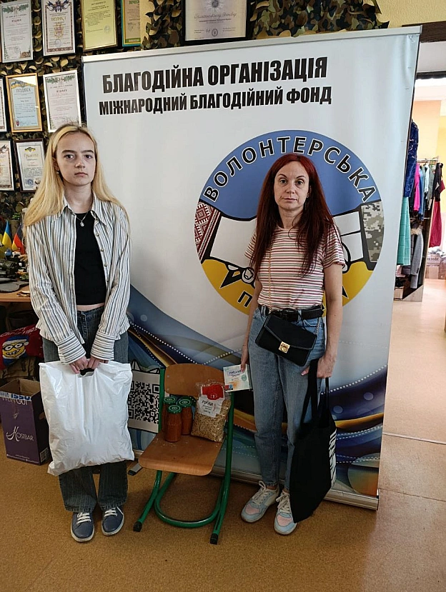 Волонтерська північ на we.ua