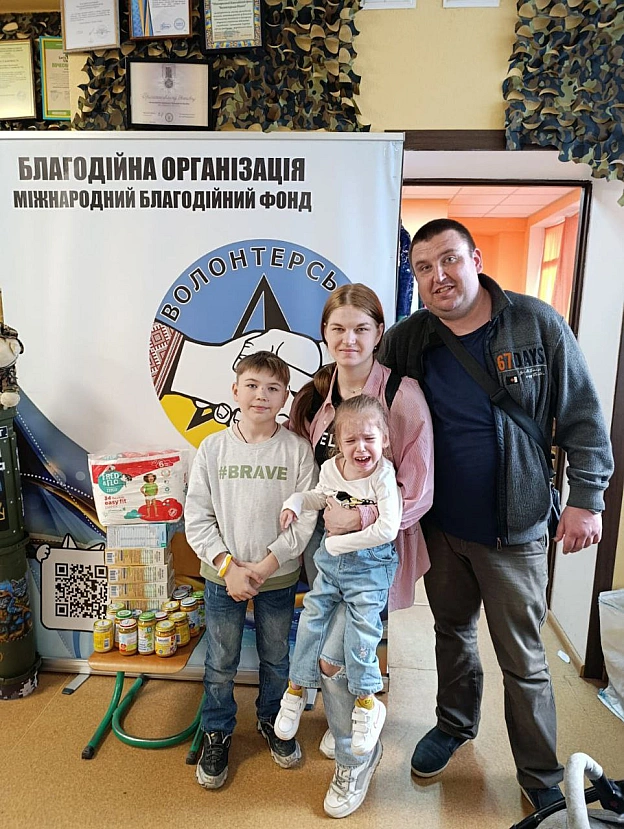 Волонтерська північ на we.ua