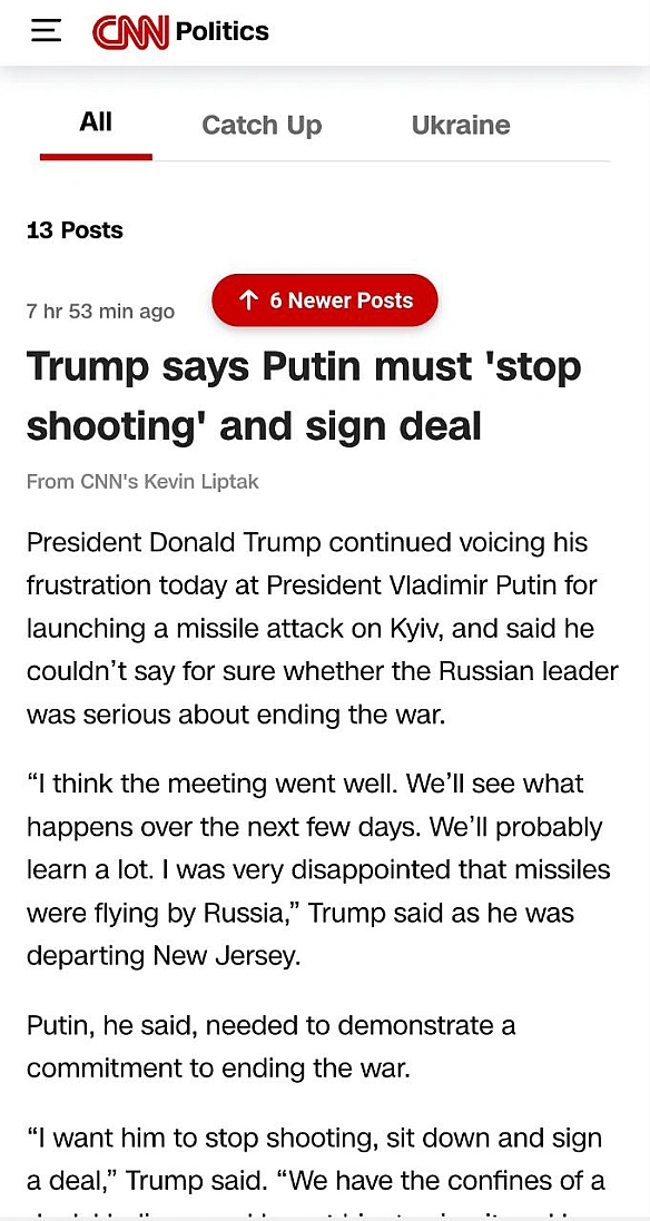🇺🇸Трамп вимагає від Путіна припинити удари по Україні та підписати мирну угоду - CNNПутін має припинити завдавати ударів по Ук... - Ціна Держави на we.ua