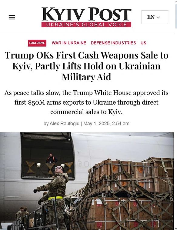 ⚡Kyiv Post: Трамп вперше погодився продати зброю Україні – на $50 млн30 квітня адміністрація Трампа нібито поінформувала Конгр... - Ціна Держави на we.ua