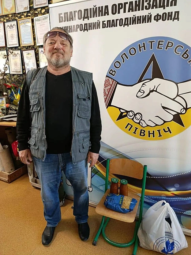Волонтерська північ на we.ua