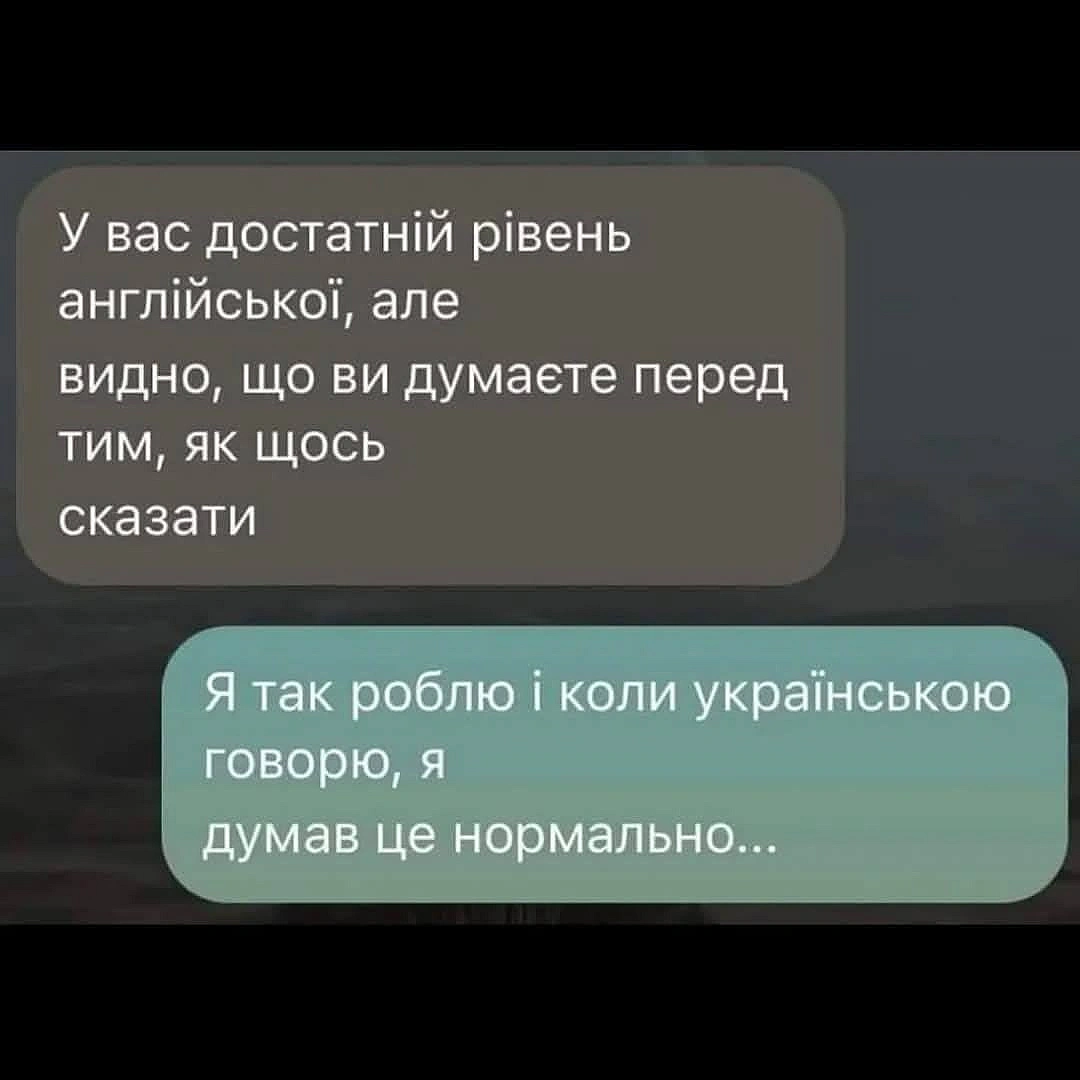 Кардинальний Рішельє на we.ua