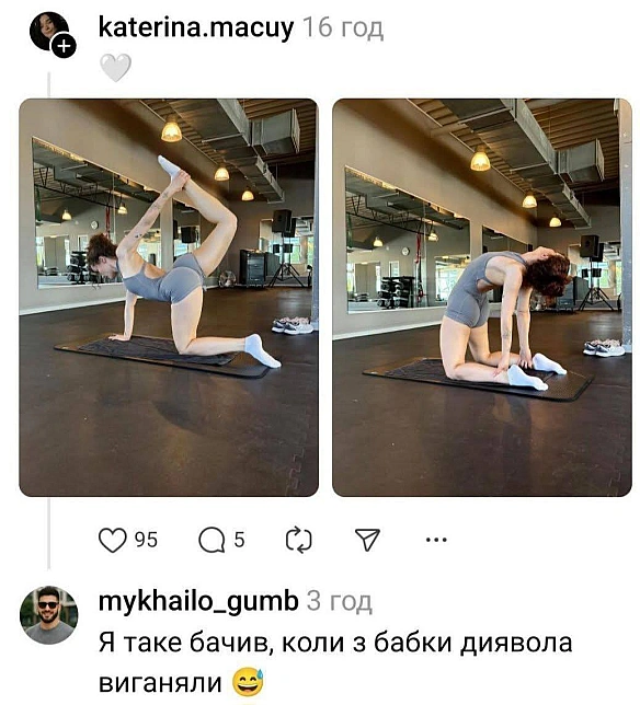 Кардинальний Рішельє на we.ua