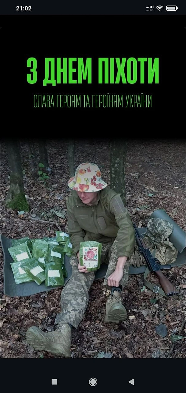 Веган пайки для захисни_ць Україниhttps://www.instagram.com/p/DJUMOs7sfvb/?img_index=9&igsh=dG0yeThlaHljemdl - 🌱 Веганський Тернопіль на we.ua