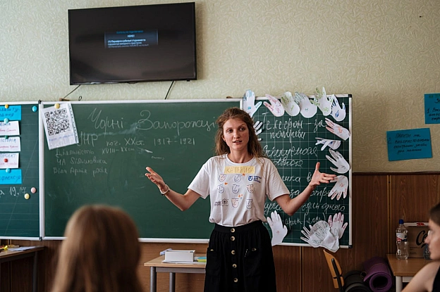 Якщо ви цікавитеся історією, ви точно знаєте, що у всі переломні моменти саме вмотивовані люди змінювали хід подій. Уявіть, що... - WAS на we.ua