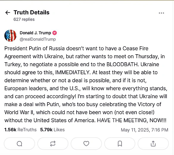 🤦‍♀️Трамп закликав Україну погодитися на переговори з Росією без припинення вогнюТрамп написав, що Путін не зацікавлений у пер... - Ціна Держави на we.ua