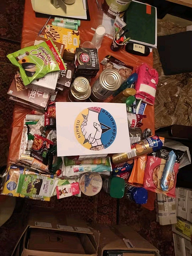 Зворотній звязок від воїнів НГУ на Донеччині. Завдяки ресурсам, які ми отримуємо з візочків допомоги у магазинах Сільпо Оболонсь... - Волонтерська північ на we.ua