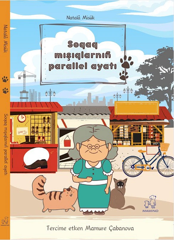 Друзі, я до вас з чудовою новиною!Пам’ятаєте мою книжку про проблеми безпритульних тварин в Україні і про волонтерку, яка ними... - Давай займемось текстом on we.ua