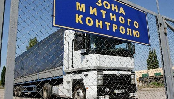 ❗️Звернення аналітичних центрів до КМУ про перезавантаження МитниціУ 2024 році аналітичні центри активно підтримували проєкт з... - Ціна Держави на we.ua