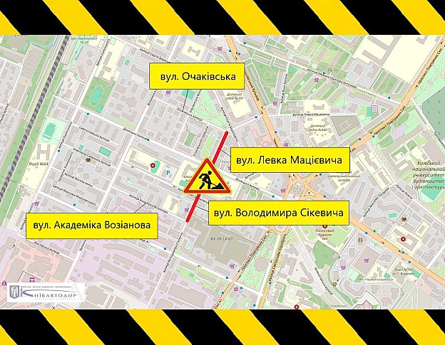 📌Інформуємо про найближчі зміни в організації дорожнього руху та в роботі громадського транспорту🚧Обмеження руху:▫️31 травня... - КМДА – офіційний канал на we.ua