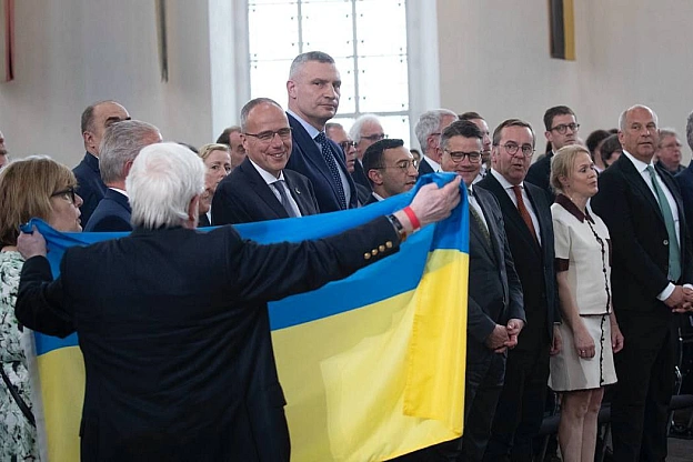 КМДА – офіційний канал на we.ua