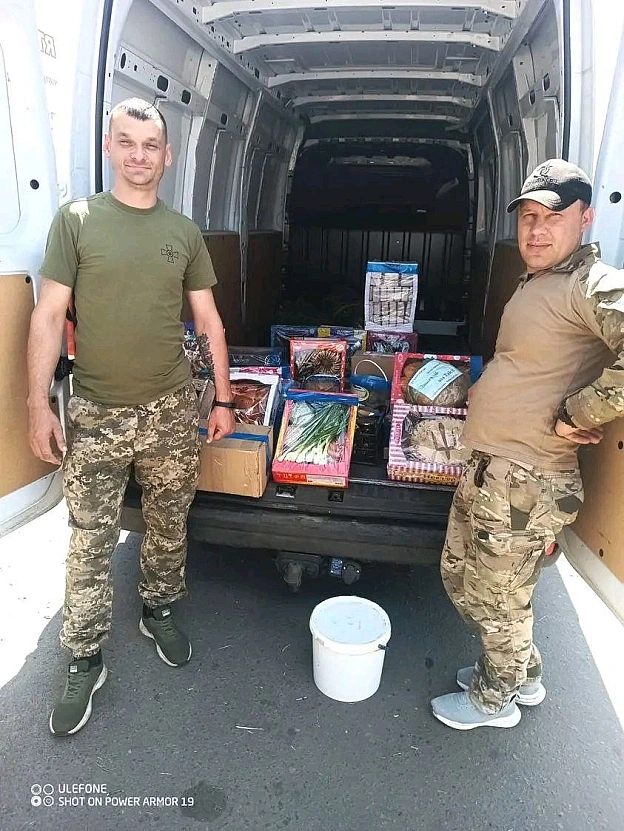 Волонтерська північ на we.ua