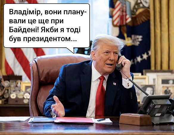 Вкрали у Oleh Petrichenko@costukrainehttps://www.facebook.com/photo/?fbid=704721035741601&set=a.116048144608896 - Ціна Держави на we.ua