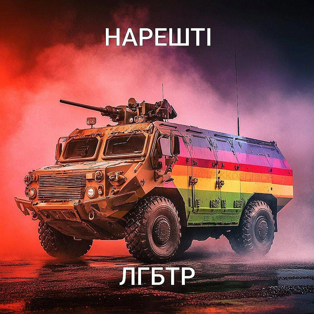 Кардинальний Рішельє на we.ua