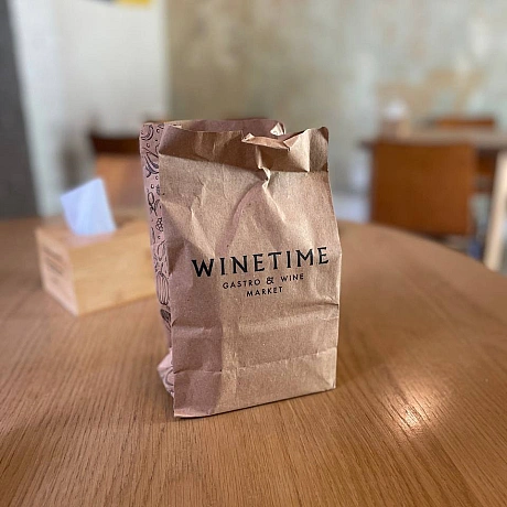 📍WineTimeдля мене вайнтайм бʼє усі рекорди веган опцій, зокрема напівфабрикатів, тому якщо ви шукаєте щось новеньке або щось з... - 🌱 Веганський Тернопіль на we.ua