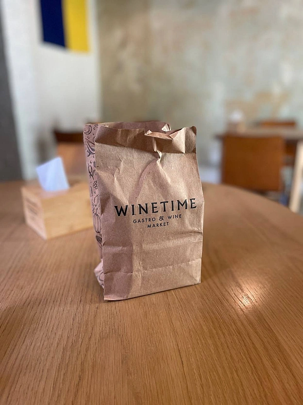 📍WineTimeдля мене вайнтайм бʼє усі рекорди веган опцій, зокрема напівфабрикатів, тому якщо ви шукаєте щось новеньке або щось з... - 🌱 Веганський Тернопіль на we.ua