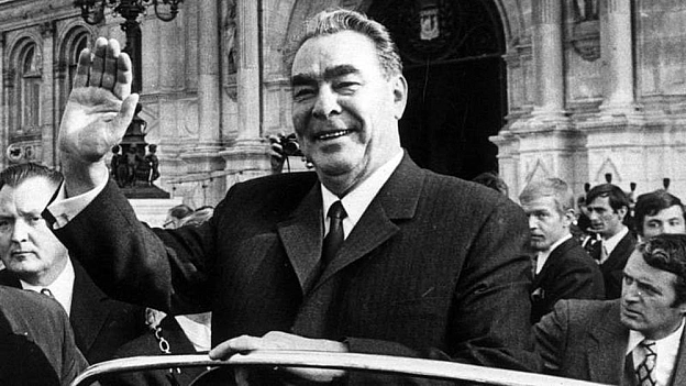 16 червня 1977 року Леонід Ілліч Брежнєв був обраний головою Президії Верховної Ради СРСР, офіційно ставши главою держави. Таким... - WAS на we.ua