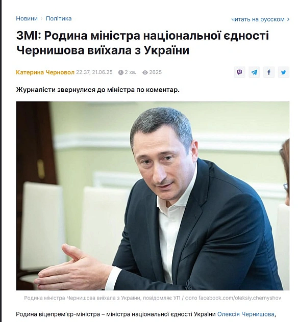 Це просто грьобаний стид та успішна реалізація ідеї з міністерством єдності )))@costukraine - Ціна Держави на we.ua