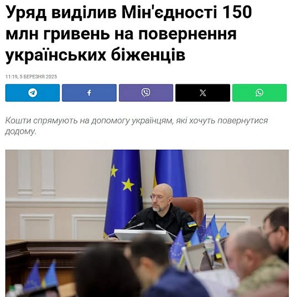 архівне - Баба і Кіт на we.ua