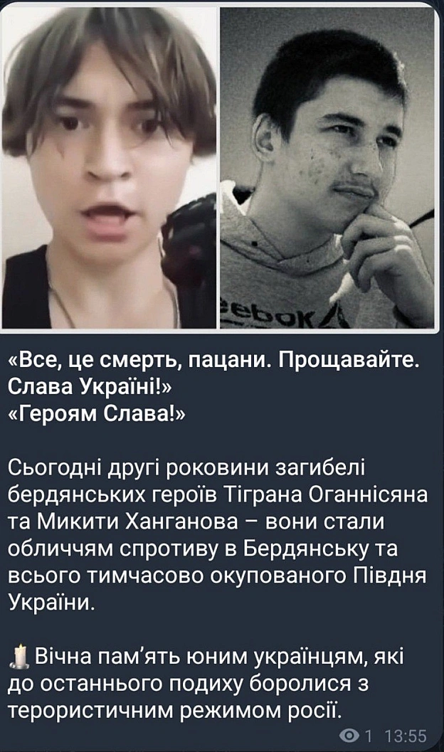 Баба і Кіт на we.ua
