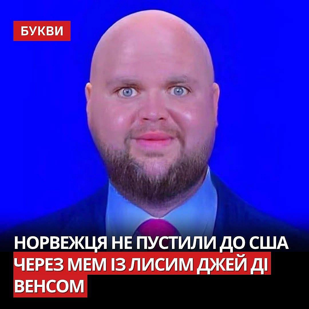 Баба і Кіт на we.ua