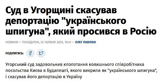 Що відбувається? - Баба і Кіт на we.ua