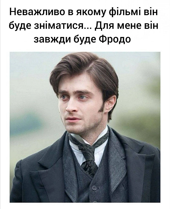 Баба і Кіт на we.ua
