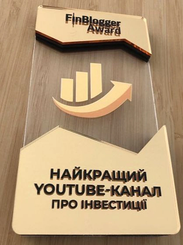 🏆\