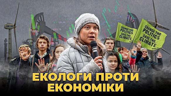 ♻️Як \